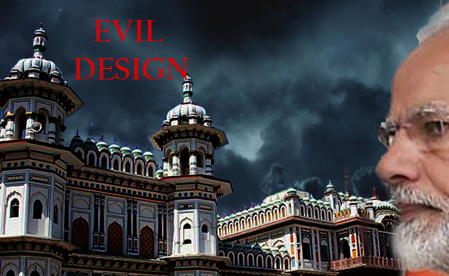 Indian evil design: Disturbing communal harmony in Nepal