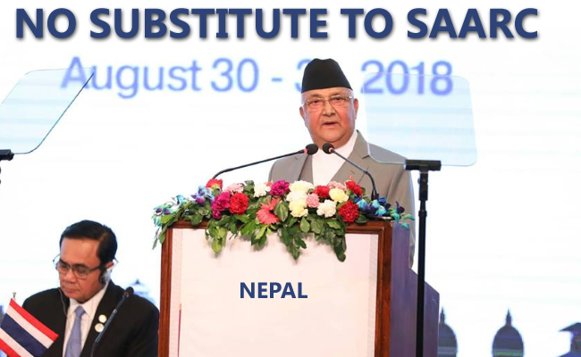 No Substitute to SAARC: Nepal Prime Minister