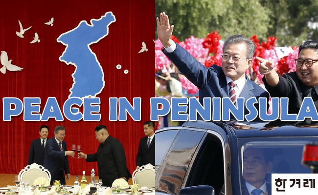 Inter-Korea Pyongyang Summit: World awaiting Peace!