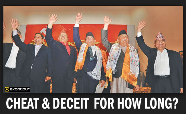 Cheat & Deceit of Nepal’s Communists!