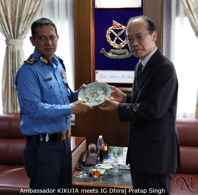 Nepal: Japan envoy KIKUTA pays a courtesy call on IG Dhiraj Pratap Singh