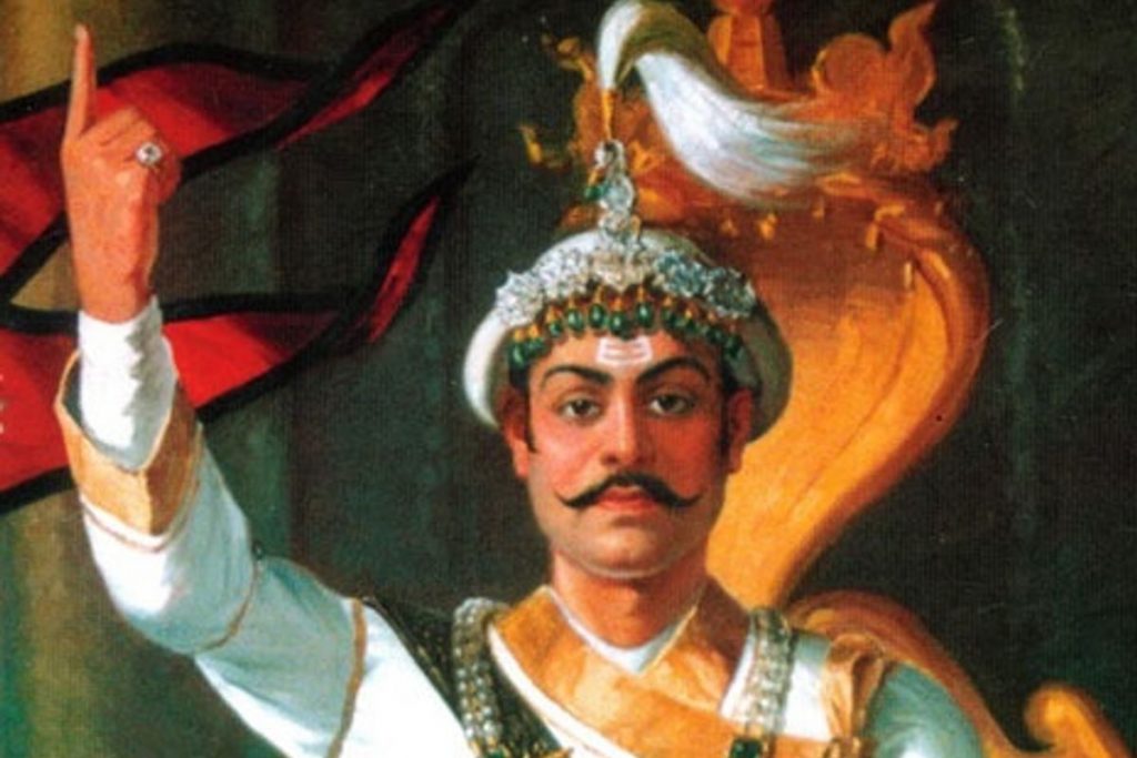 Nepal: A Short Biography of Unifier King Prithvi Narayan Shah