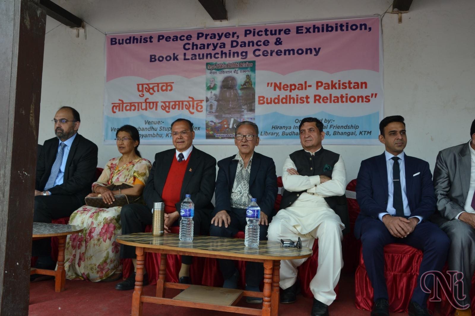 Book on “Nepal-Pakistan Buddhist Relations” launched