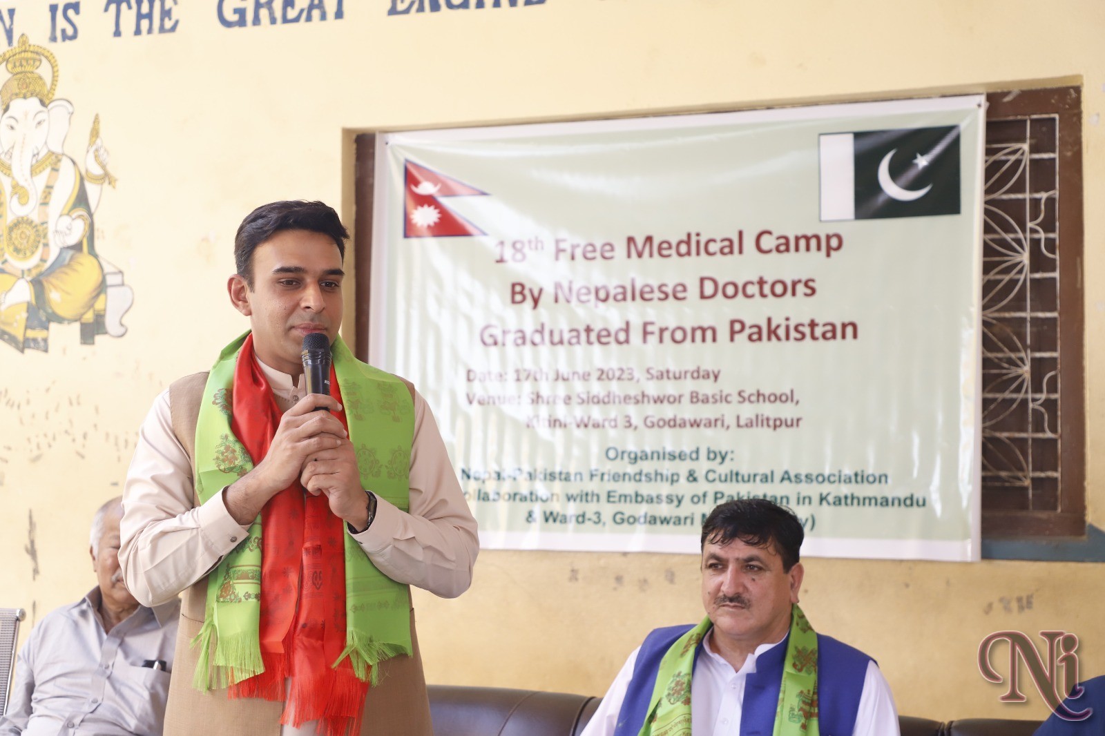 Pakistan’s support to Nepal with free medical camps to continue